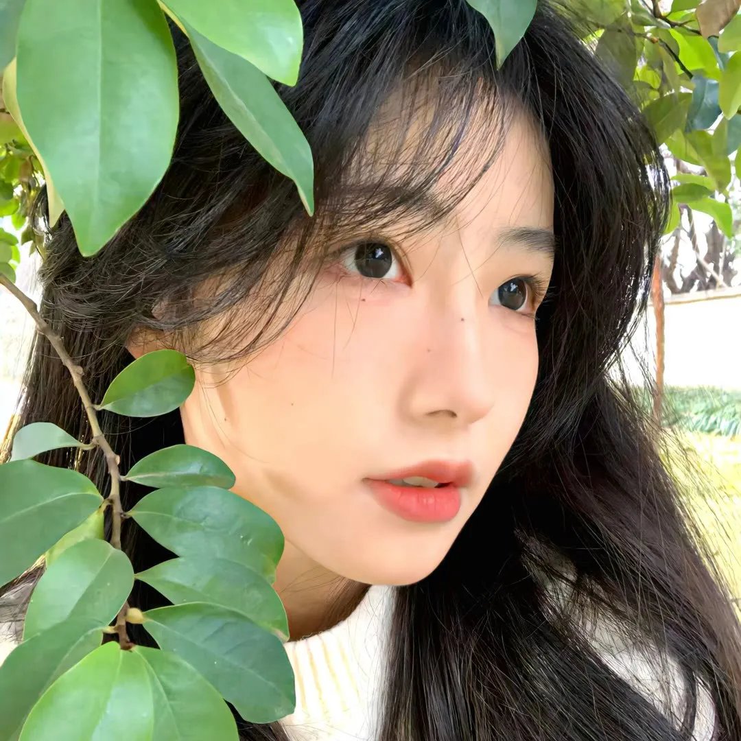 她爱